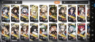 Screenshot_2025-10-22-05-58-15-357_com.YoStarEN.Arknights.jpg