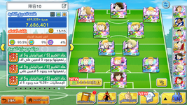 Screenshot_20251022-224618.png