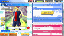 Screenshot_20251022-224656.png