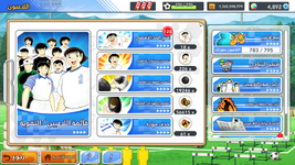 Screenshot_20251022-224745.png