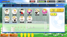 Screenshot_20251022-224758.png