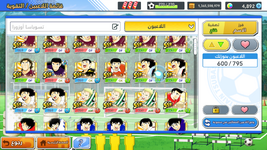Screenshot_20251022-224937.png