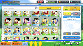 Screenshot_20251022-224941.png