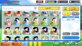 Screenshot_20251022-224946.png