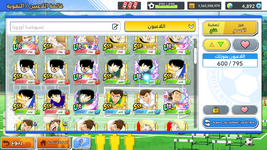 Screenshot_20251022-224950.png