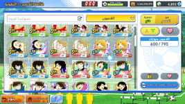 Screenshot_20251022-224953.png