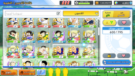 Screenshot_20251022-224957.png