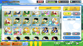 Screenshot_20251022-225004.png