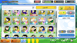 Screenshot_20251022-225008.png