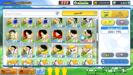 Screenshot_20251022-225011.png