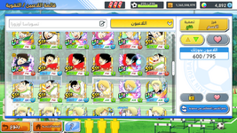 Screenshot_20251022-225018.png