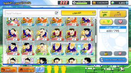 Screenshot_20251022-225021.png