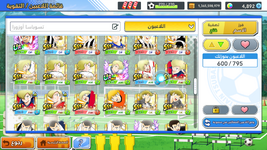 Screenshot_20251022-225029.png