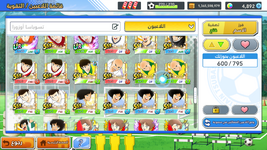Screenshot_20251022-225042.png