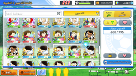 Screenshot_20251022-225046.png