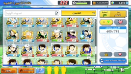 Screenshot_20251022-225050.png