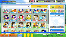Screenshot_20251022-225053.png