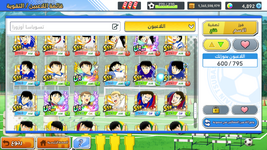 Screenshot_20251022-225101.png