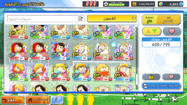 Screenshot_20251022-225106.png