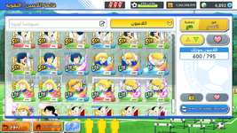 Screenshot_20251022-225114.png