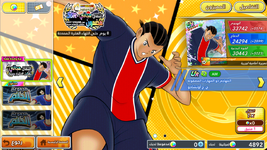 Screenshot_20251022-225140.png