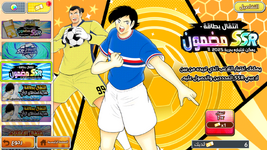 Screenshot_20251022-225149.png