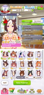 Screenshot_20251022_171731_Umamusume.jpg