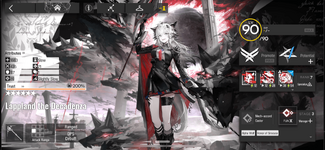 IMG_2408-min.PNG
