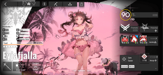 IMG_2419-min.PNG