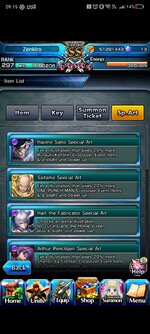 Screenshot_Grand Summoners_20251024_091947.jpg