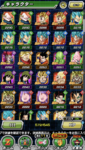 E0B6F6C0-3FF6-4E04-953E-6D3401E9A09A.png
