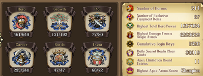 basic_info_and_power.png