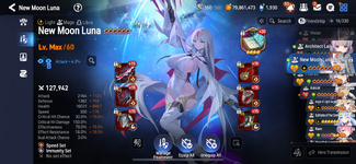 moona.png