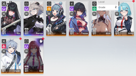 Rın+Renoa b1.png