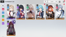 harucwane.png