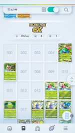 MuMu-20251026-121911-120.png