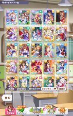 Screenshot_2025-10-24-15-34-07-249_jp.co.cygames.umamusume.jpg