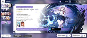 limited banner.jpg
