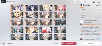 partners.jpg