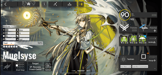 IMG_2476-min.PNG