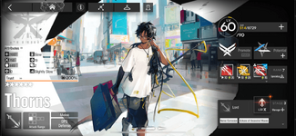 IMG_2482-min.PNG