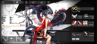 IMG_2526-min.PNG