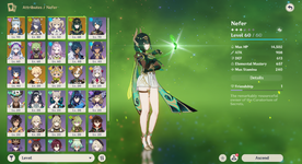 image-47_edit_413212399919759.png