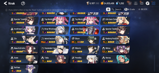 e7 7.png