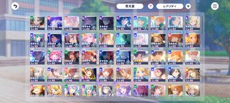 Screenshot_2025-10-30-08-29-07-208_com.sega.pjsekai.jpg
