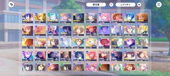 Screenshot_2025-10-30-08-29-14-718_com.sega.pjsekai.jpg