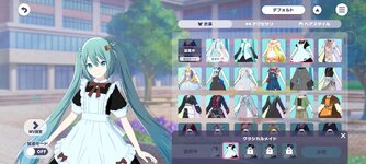 Screenshot_2025-10-30-08-29-31-051_com.sega.pjsekai.jpg