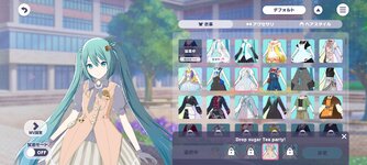 Screenshot_2025-10-30-08-29-45-862_com.sega.pjsekai.jpg