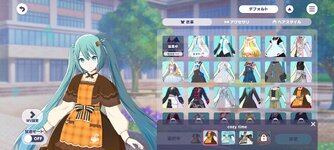 Screenshot_2025-10-30-08-29-55-053_com.sega.pjsekai.jpg