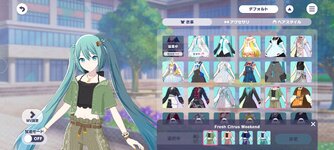 Screenshot_2025-10-30-08-29-57-161_com.sega.pjsekai.jpg